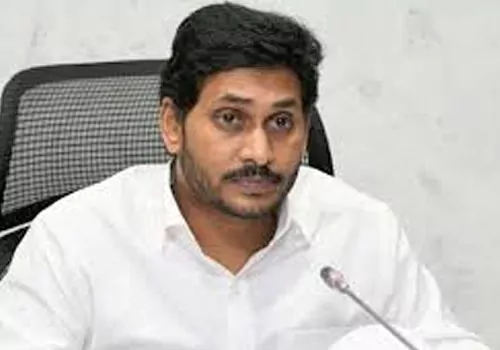jagan bangalore tour frequently