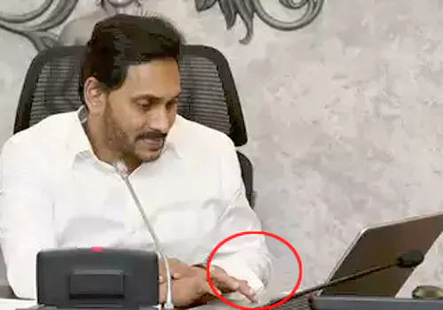 what is the need of jagan for ap