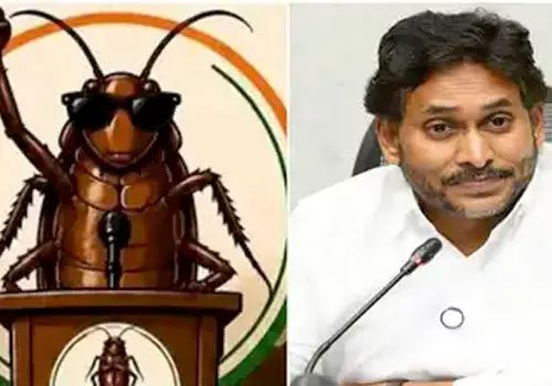 కాక్రోచే దిక్కు అంటున్న జగన్.. చేతులెత్తేసినట్టేనా?