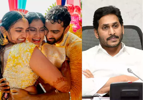 ap cm jagan skip attend  sharmila son marriage