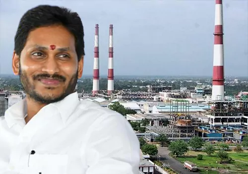 Jagan inagurates the same factory he opposed when in opposition