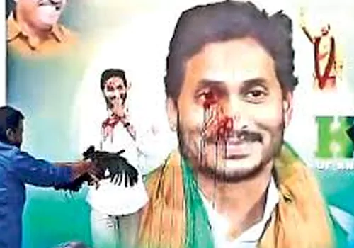 Jagan flex banner   anointed with chicken blood