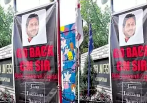 dont come to visakha