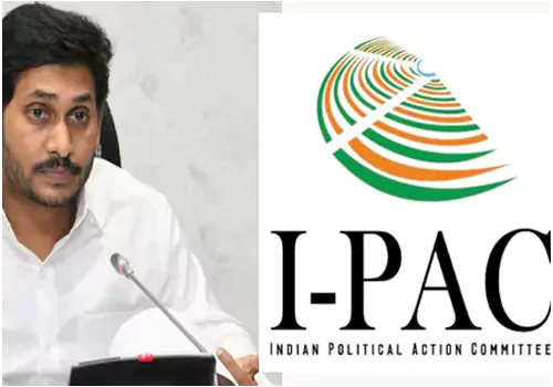 jagan keep faith in ipac