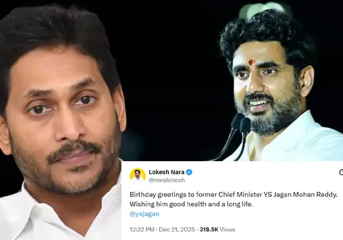 reason why lokesh didnt mention garu to jagan