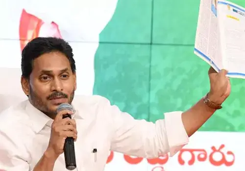 people angry on jagan draqmas