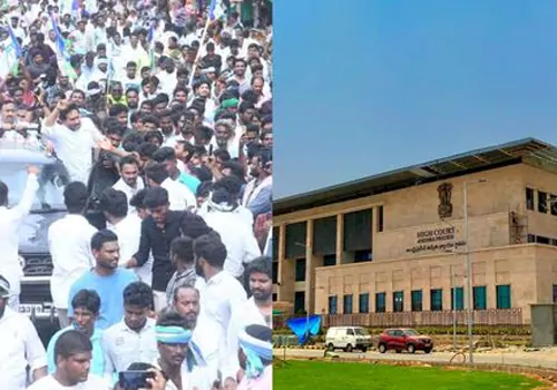 జగన్ క్వాష్ పిటిషన్ పై హైకోర్టులో నేడు విచారణ