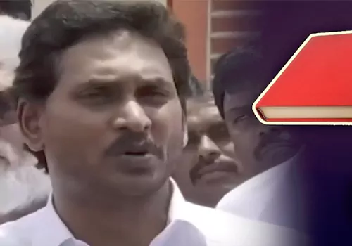 jagan fear of lokesh red book