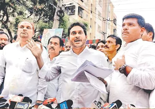 jagan what is this is it place for politics