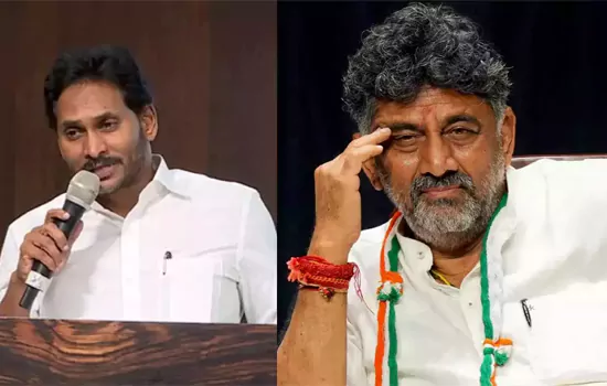 ycp will merge in congress