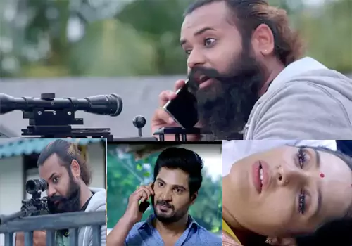 రౌడీకి డబ్బులిచ్చిన శైలేంద్ర మాస్టర్ ప్లాన్ అదేనా?