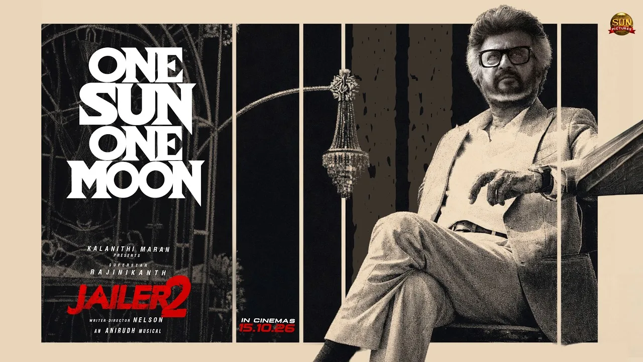 'జైలర్ 2' సెకండ్ సింగిల్: ఇంగ్లీష్‌ లిరిక్స్‏తో రజనీకాంత్ పాట.. ఆ రెండు లైన్స్ మాత్రమే తెలుగు.!