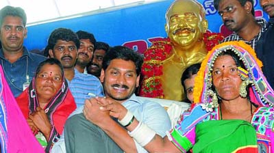ycp jagan