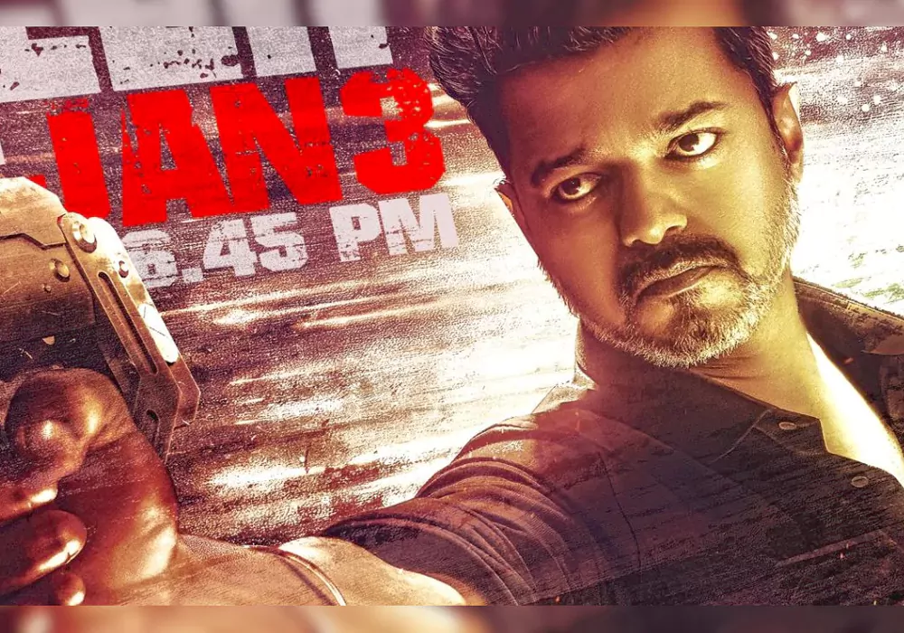 jana nayagan release update