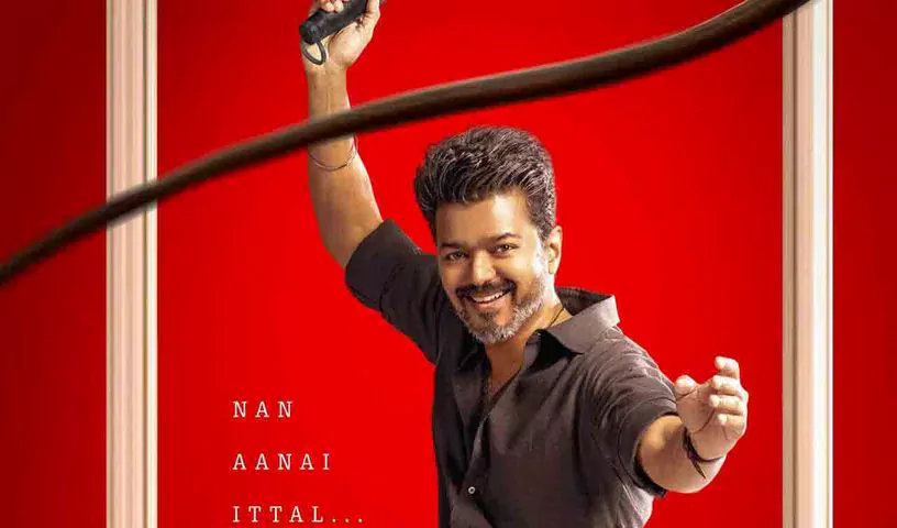 next-img