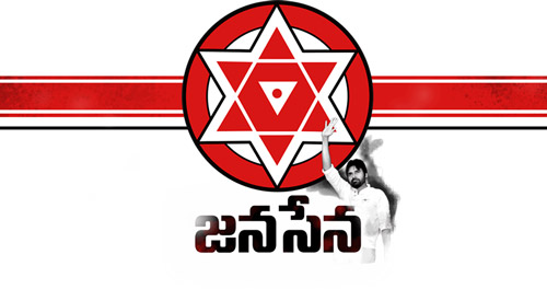 janasena targets jagan government over question paper leakage