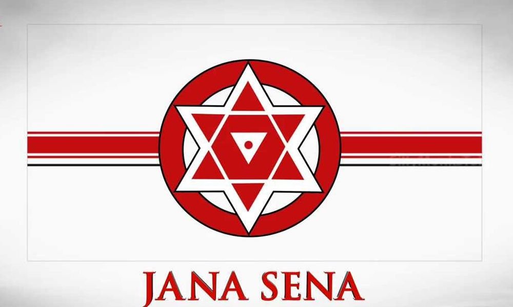 tension at tadepalligudem police station