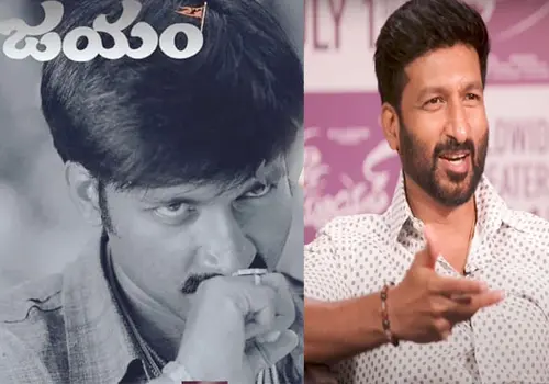 Gopichand shocking Remuneration for his first film Jayam