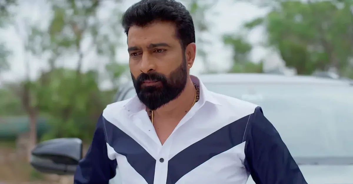 గంగ గతం వెనుక విషాదం.. ఆశయం కోసం బిడ్డను కాదనుకున్న తండ్రి కథ!