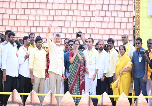 కడప గడ్డన ముగిసిన మహా సంబరం 