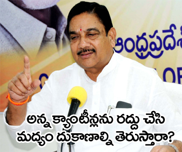 kala venkata rao slams ycp govt