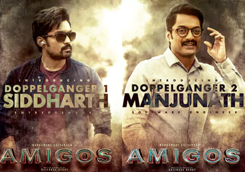 Kalyan Ram failed to pull Average Openings for Amigos