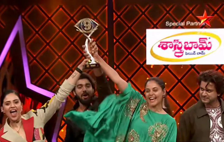 Agnipariksha season2 : కళ్యాణ్ పడాల ఎంట్రీతో హైఓల్టేజ్ డ్రామా.. అమన్‌ను వరించిన మూడో ఫైర్ కార్డ్!