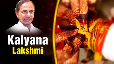 trs govt kalyana lakshmi scheme