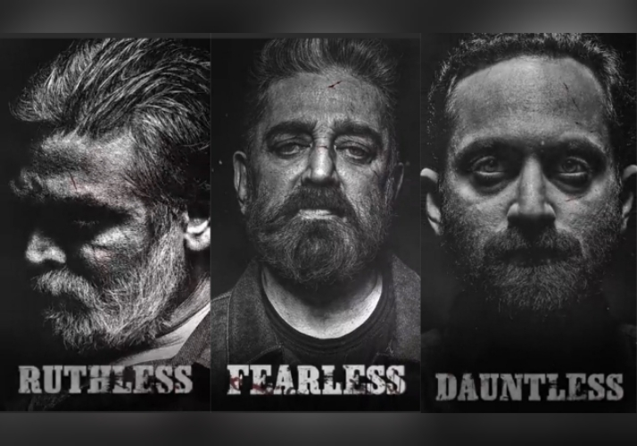Kamal Hassan's 'Vikram' Trailer release on International Stage