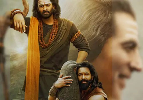 కన్నప్ప మొదటి రోజు కలెక్షన్స్ ఇవే.. రికార్డులు చెల్లాచెదురు  