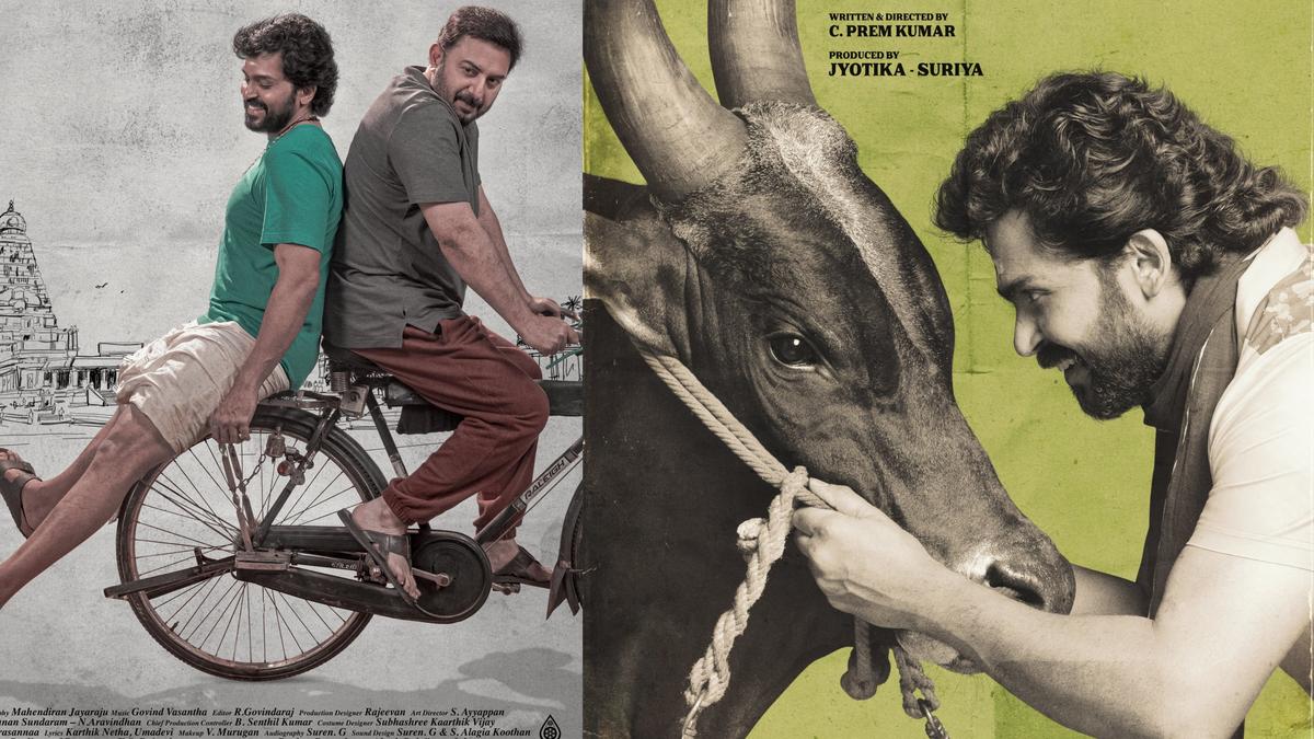 Karthi next with 96 Prem Kumar is titled Meiyazhagan