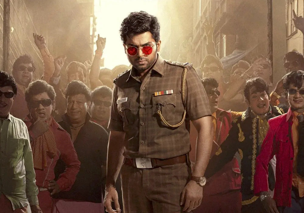 Karthi Vaa Vaathiyaar OTT release date