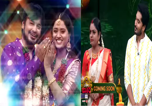  మా బోనాల జాతరలో కీర్తి భట్ ఎంగేజ్మెంట్...సందడి చేసిన కార్తీదీపం జంట 