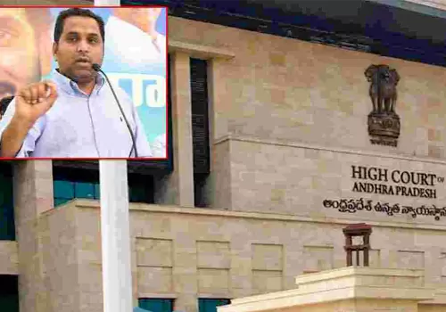 high court big shock to kasireddy rajasekhar reddy