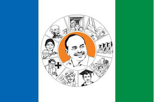 katamreddy vishnuvardhan reddy padayatra in kavali