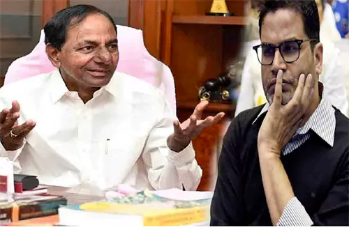 cm kcr taks with prashanrh kishore pk team