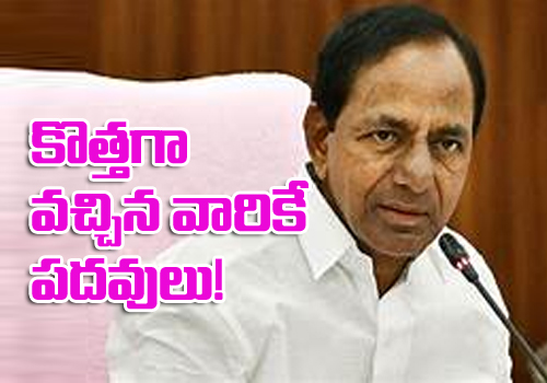 trs mla muttireddy yadhagiri reddy hot comments on kcr govt