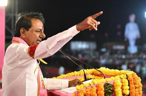 CM KCR Public Meeting In Huzurnagar Cancelled
