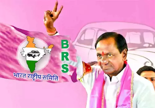 what is  brs effect nation wide