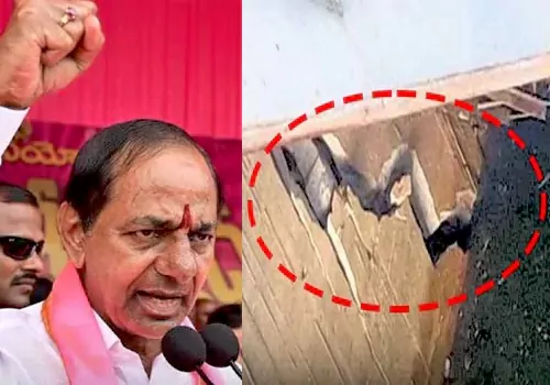 kaleswaram chapter close