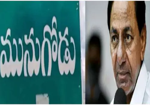 kcr on back foot bjp increased speed in munugodu