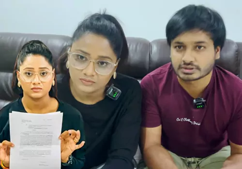 సైబర్ కేటుగాళ్లు నిర్వాకంతో రెండు లక్షలు పోగొట్టుకున్న కీర్తి...