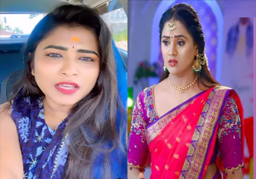 కీర్తిభట్ ని గీతు రాయల్ పిలవలేదంట!