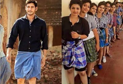 Kerala college girls wear Lungi