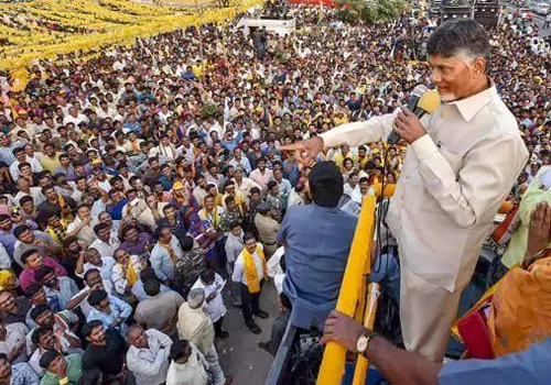 tdp khammam sabha master plan of babu