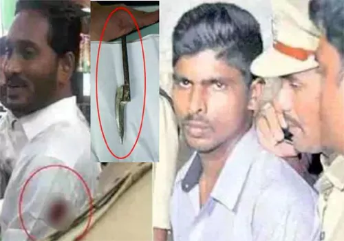 reason behind kodi katti case transfer to vizag