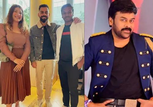 Virat Kohli used to dance for Megastar Chiranjeevi songs
