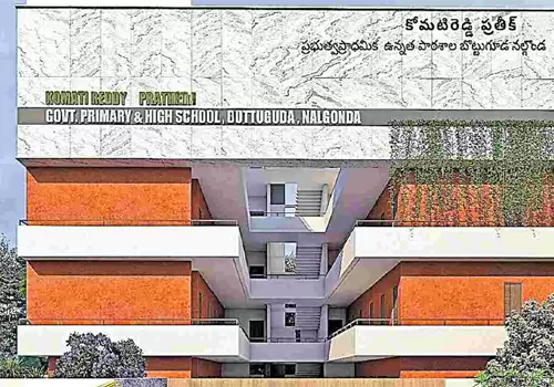 ప్రభుత్వ పాఠశాలలో అడ్మిషన్  కోసం భారీ క్యూలైన్ ఎక్కడంటే?