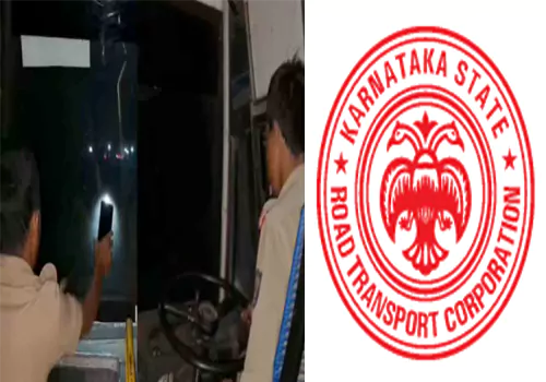 ఫోన్ టార్చ్ వెలుగులో ఆర్టీసీ బస్సు డ్రైవింగ్..కర్ణాటకలో షాకింగ్ ఘటన..!
