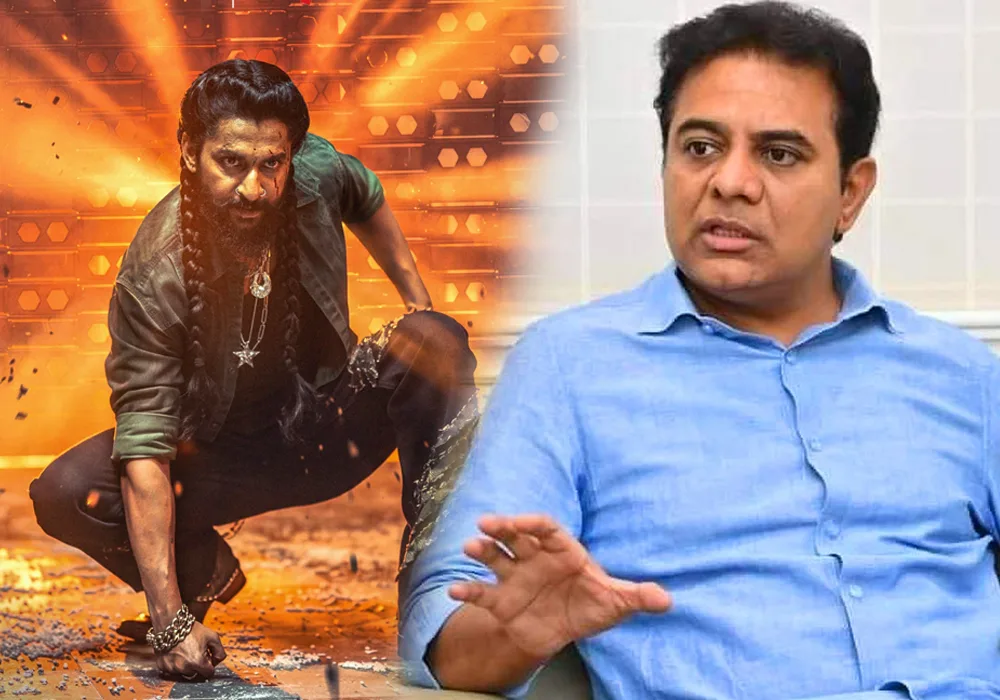 KTR షాకింగ్ ట్వీట్: ‘పారడైజ్’ కోసం రంగంలోకి మాజీ మంత్రి.!